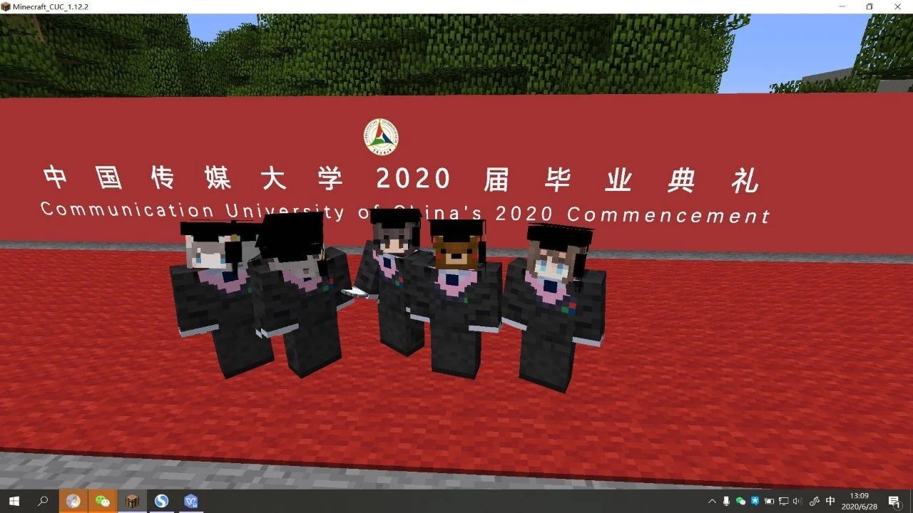 DM_20230616143814_020.JPEG
