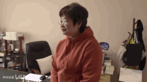 DM_20231219145905_025.GIF