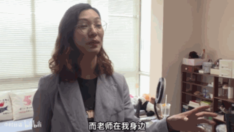 DM_20231219145905_026.GIF