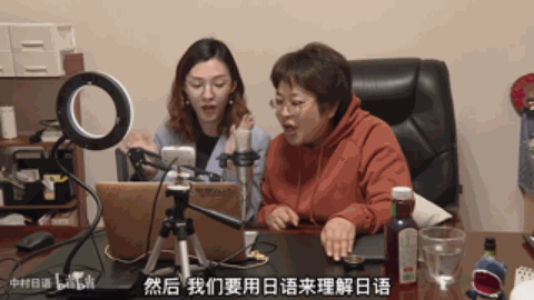 DM_20231219145905_043.GIF