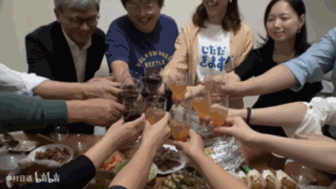 DM_20231219145905_047.GIF